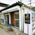 あらいやオートコーナー - 自販機コーナーの入り口ですｗ