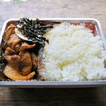 あらいやオートコーナー - やきにく弁当　300円　（＾＾＠　価格を考えると立派ですｗ