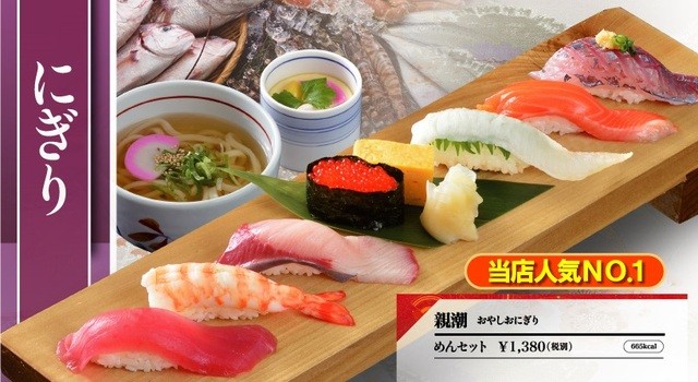 カラオケ遊楽館 佐原水郷橋店 佐原 その他 食べログ
