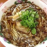 尾道ラーメン 暁 - 