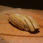 鮨 さいとう - あなご塩