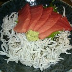 味人 - 鉄火としらすの丼 ハーフ＆ハーフ