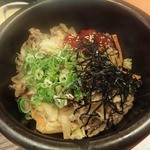 シジャン - 