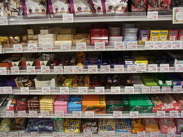チョコ買いました By Pinkmomo 成城石井 あべの店 大阪阿部野橋 その他 食べログ チョコ買いました By Pinkmomo 成城石井 あべの店 大阪阿部野橋 その他 食べログ