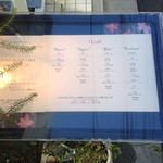 ラ ソスタ - 外メニュー