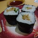 Sushi Maru - なっとう巻き