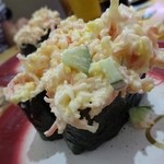 Sushi Maru - あふれるこぼれる