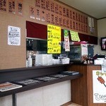 ひどり - 店内２