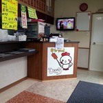 ひどり - 店内１