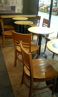 スタバ 椅子 高い Amrowebdesigners Com スタバ 椅子 高い Amrowebdesigners Com