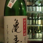 酒盃 - まんさくの花　純米大吟醸　亀寿