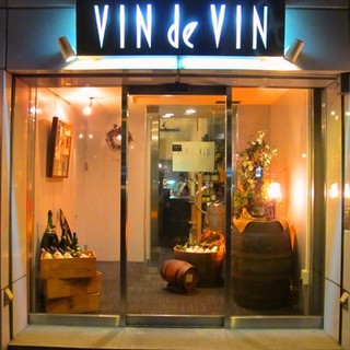 VIN de VIN_2