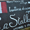 ラ・スタッラ
