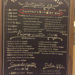 TRATTORIA AL SODO  - 