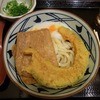 丸亀製麺 カレッタ汐留店