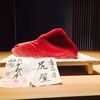 たかおか - 料理写真: