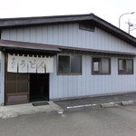 しょうちゃんうどん - 