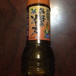 コミュニティ・ストア - パロマお好みソース（300円）350ｇ