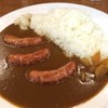 カレーショップMASARA