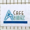 A Cafe