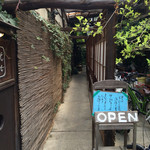 スパイスカフェ - 