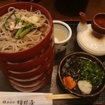 羽根屋　五色割子そば