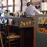 ラララカフェ - 