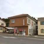 サン - サンの外観。