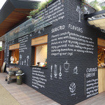 ファーム トゥー ユー - テラスの TO GO コーナー