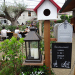 ファーム トゥー ユー - エントランス横