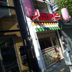 インドダイニング - お店外観