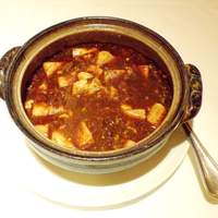 重慶飯店 岡山店 - 麻婆豆腐small \1.507