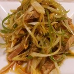 華陽麺坊 - ネギチャーシュー