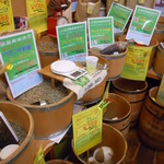 コーヒーロースト ビバーチェ  - 店内