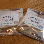 コーヒーロースト ビバーチェ  - 一杯ドリップコーヒー(マイルドブレンド)