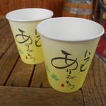 コーヒーロースト ビバーチェ  - お冷