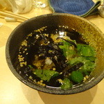 さ々木 - 鮭茶漬けを追加オーダー！