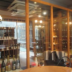 ワインセラー併設