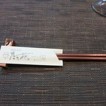 海鮮道楽たち花 - はしです。