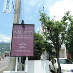 レストラン アミュゼ - 