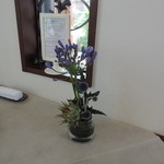 レストラン アミュゼ - 