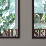 レストラン アミュゼ - 