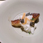 銀座うち山 - くちこ