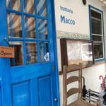 トラットリア マッコ - 2015/6/☆  入り口