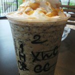 スターバックス・コーヒー - 