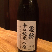 夢酒みずき - 