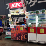 Kentakki Furaido Chikin - 売店