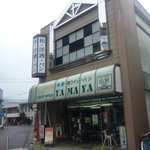 山屋商店 - 