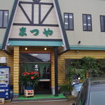 Matsuya Shokudou - 