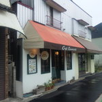 카페 앙솔레이유